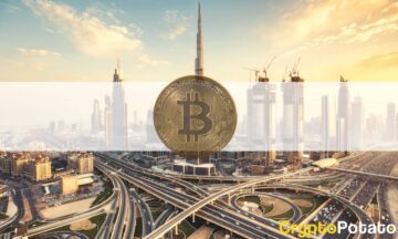 CoinCorner Taps Dubai’s Royal Family to Facilitate Bitcoin Transactions PlatoAiStream Data Intelligence. Vertical Search. Ai.