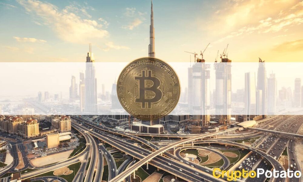 CoinCorner Memanfaatkan Keluarga Kerajaan Dubai untuk Memfasilitasi Transaksi Bitcoin Kecerdasan Data PlatoBlockchain. Pencarian Vertikal. Ai.
