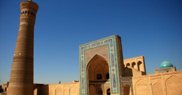تقدم أوزبكستان رسومًا شهرية لشركات العملات المشفرة اعتبارًا من ذكاء بيانات PlatoBlockchain على الفور. البحث العمودي. منظمة العفو الدولية.