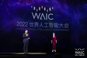Highlights from metaverse and AI-focused WAIC 2022 · TechNode WAIC PlatoBlockchain Data Intelligence. Vertical Search. Ai.