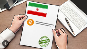 Iran začenja pilotni projekt CBDC, imenovan 'Crypto Rial' PlatoBlockchain Data Intelligence. Navpično iskanje. Ai.