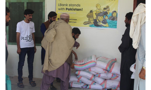 LBANK współpracuje z Pakistanem