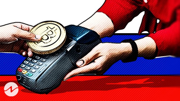 加密服务提供商在最近的制裁中限制俄罗斯人