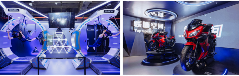 Η Shanghai Disney ανοίγει ένα VR Arcade με ολογράμματα PlatoBlockchain Data Intelligence. Κάθετη αναζήτηση. Ολα συμπεριλαμβάνονται.