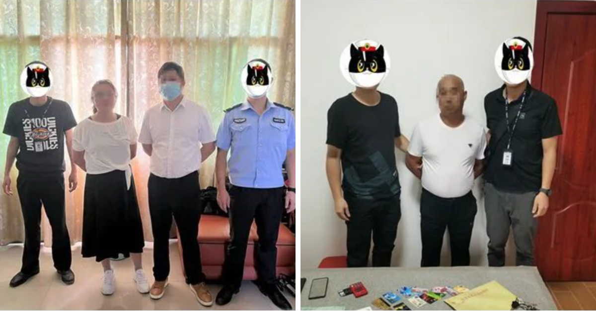 중국, 28만 달러 규모의 디지털 위안화 자금 세탁 사건 PlatoBlockchain Data Intelligence를 체포했습니다. 수직 검색. 일체 포함.