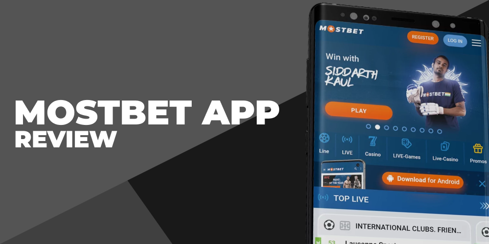 Mostbet App BD: スポーツ賭博に最適なサイト PlatoBlockchain データ インテリジェンス。 垂直検索。 あい。