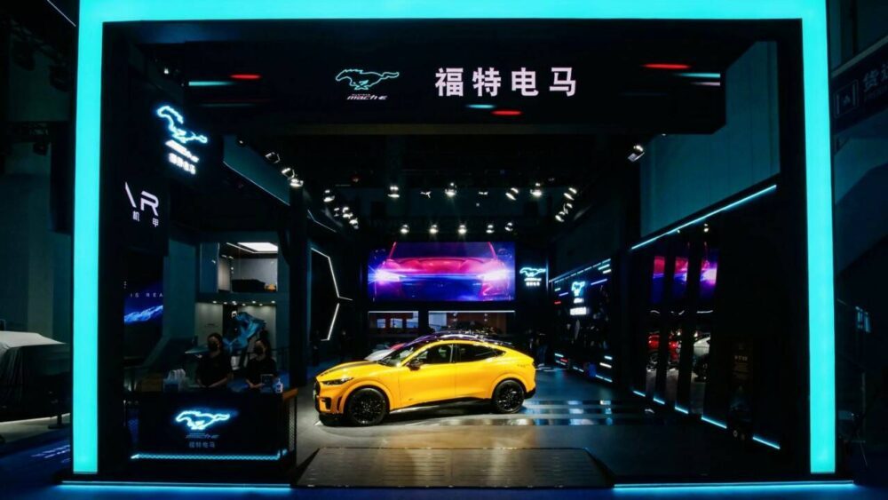 Ford เข้าซื้อกิจการใน Middle Kingdom กับบริษัทในเครือ China EV PlatoBlockchain Data Intelligence ค้นหาแนวตั้ง AI.