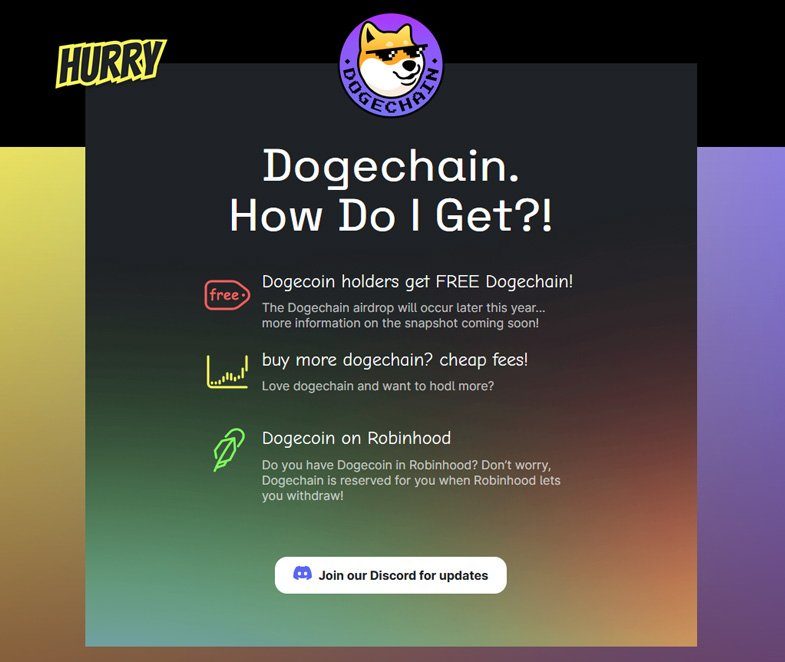 Власники Dogecoin отримують Dogechain БЕЗКОШТОВНО!