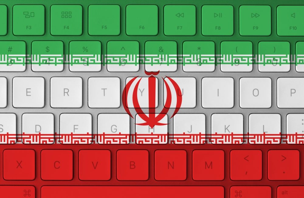 ईरानी धमकी गतिविधि को खोलना चेतावनी, अमेरिकी सरकार प्लेटोब्लॉकचैन डेटा इंटेलिजेंस से अभियोग। लंबवत खोज। ऐ.