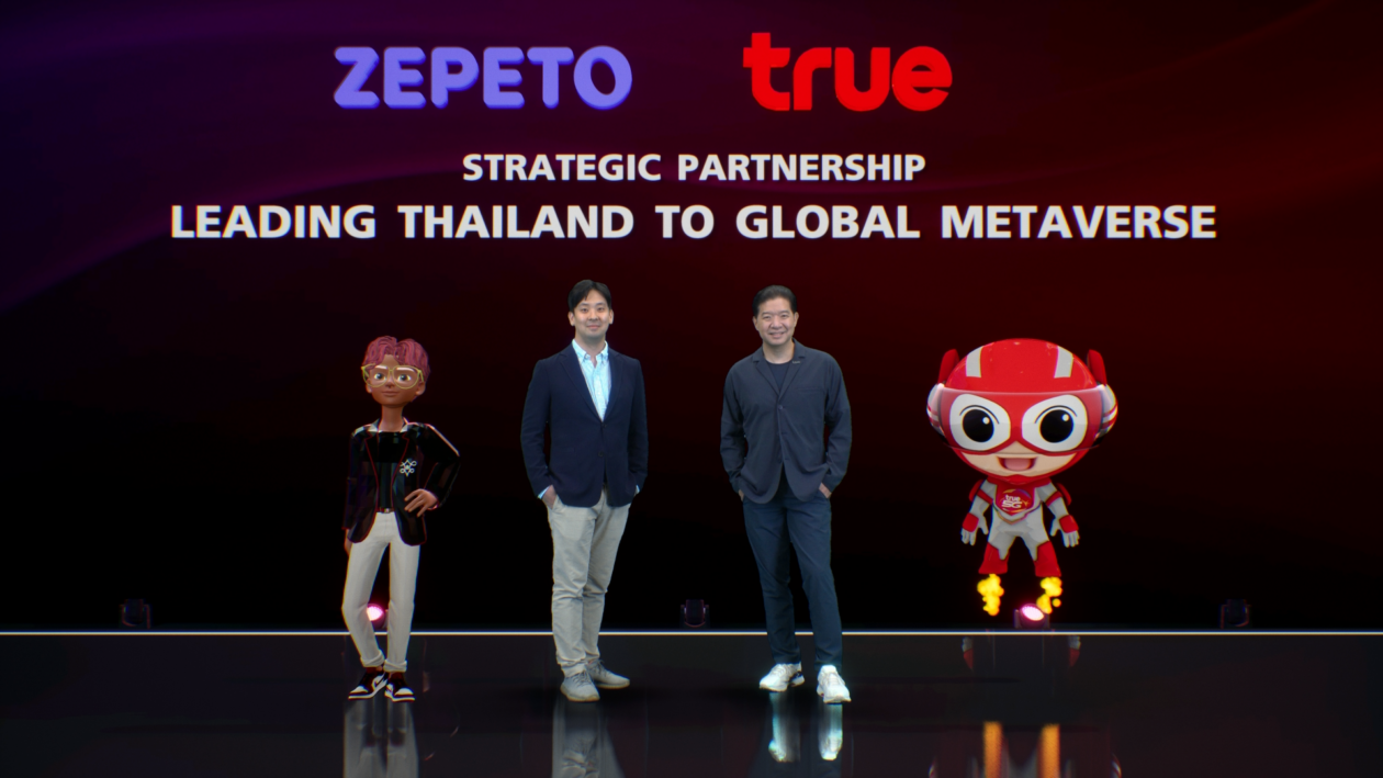 Naver's Zepeto metaverse ٹیمیں تھائی لینڈ کی ٹیلی کام کمپنی True PlatoBlockchain Data Intelligence کے ساتھ۔ عمودی تلاش۔ عی