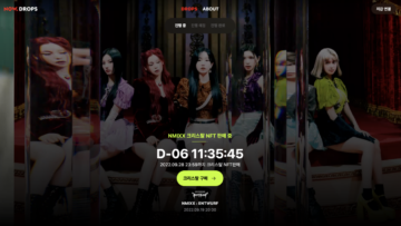 Naver ja LINE lanseeraavat NFT-alustan K-pop-faneille PlatoBlockchain Data Intelligence. Pystysuuntainen haku. Ai.