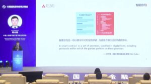 Kina for at fremskynde, udvide digitale yuan smarte kontrakter, siger PBOC embedsmand PlatoBlockchain Data Intelligence. Lodret søgning. Ai.