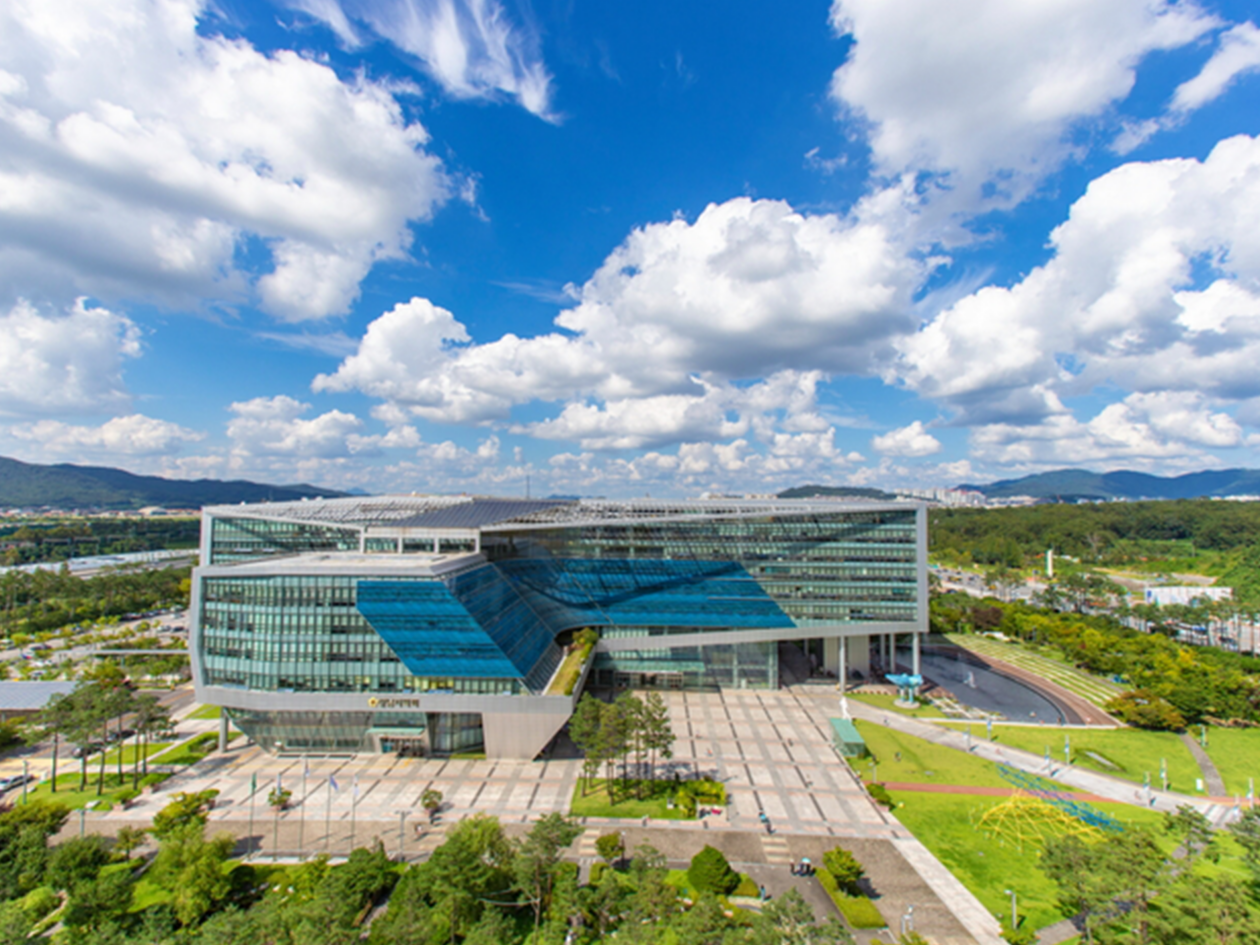 Miasto Seongnam w Korei Południowej w celu zapewnienia praw obywatelskich za pośrednictwem platformy NFT PlatoBlockchain Data Intelligence. Wyszukiwanie pionowe. AI.