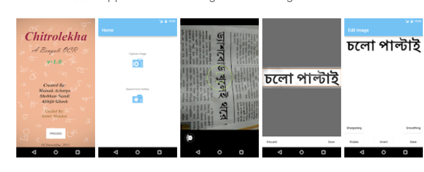 En İyi 7 Bengalce OCR Aracı PlatoBlockchain Veri İstihbaratı. Dikey Arama. Ai.