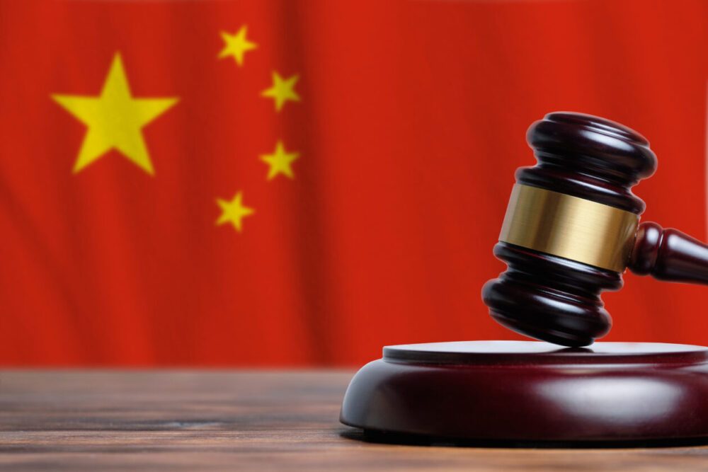 The evidence is in: Chinese courts use judicial blockchain platform to store data PlatoBlockchain Data Intelligence. Vertical Search. Ai.