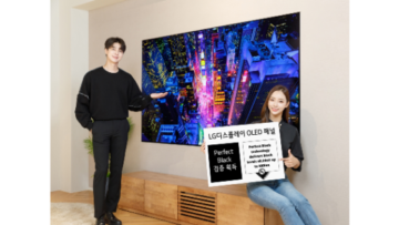 LG OLED earns industry-first ‘perfect black’ verification PlatoBlockchain Data Intelligence. Vertical Search. Ai.