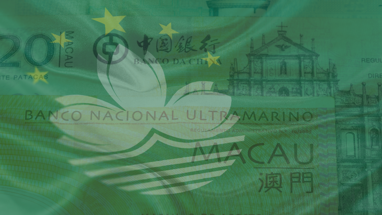 Le drapeau de Macao superposé au drapeau chinois pour représenter l'accord dans la CBDC