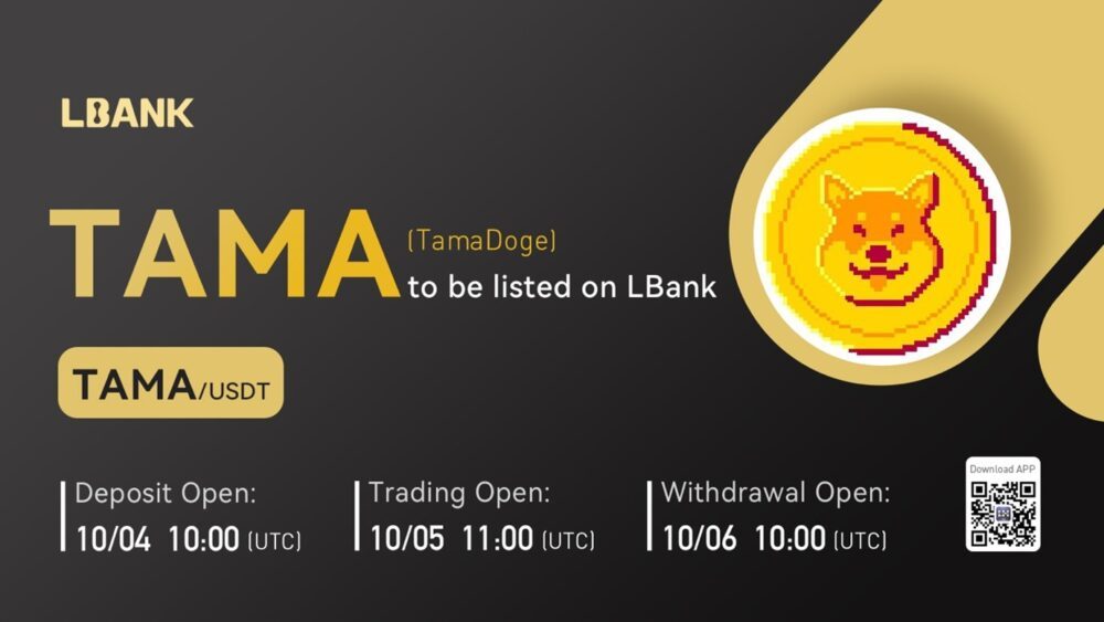 Tamadoge (TAMA) এখন LBank Exchange PlatoBlockchain ডেটা ইন্টেলিজেন্সে ট্রেড করার জন্য উপলব্ধ। উল্লম্ব অনুসন্ধান. আ.