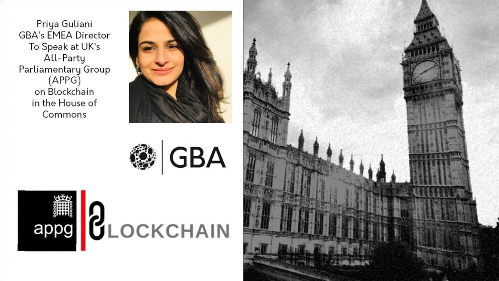 رئيس منطقة أوروبا والشرق الأوسط وإفريقيا التابع لجمعية Blockchain الحكومية (GBA) يتحدث في بلاتوبلوكتشين لاستخبارات البيانات في مجلس العموم البريطاني. البحث العمودي. عاي.