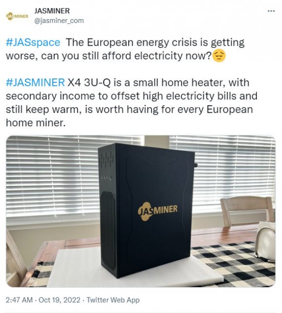 ماینرهای ASIC به عنوان بخاری خانه برای ماینرهای اروپایی هوش داده پلاتو بلاک چین تبلیغ می شوند. جستجوی عمودی Ai.