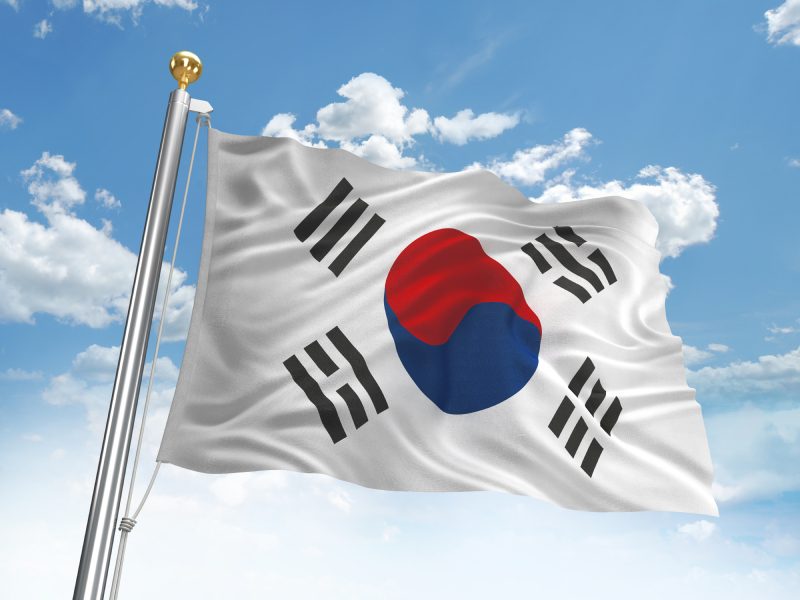 Südkorea plant die Implementierung Blockchain-basierter digitaler IDs PlatoBlockchain Data Intelligence. Vertikale Suche. Ai.