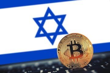 以色列证券交易所计划整合区块链，交易加密货币 PlatoBlockchain 数据智能。 垂直搜索。 人工智能。