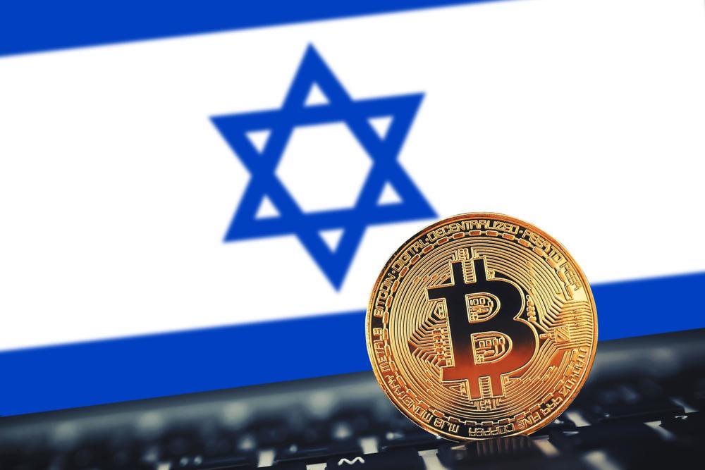 Bursa saham Israel merencanakan integrasi Blockchain, memperdagangkan Cryptocurrency PlatoBlockchain Data Intelligence. Pencarian Vertikal. Ai.