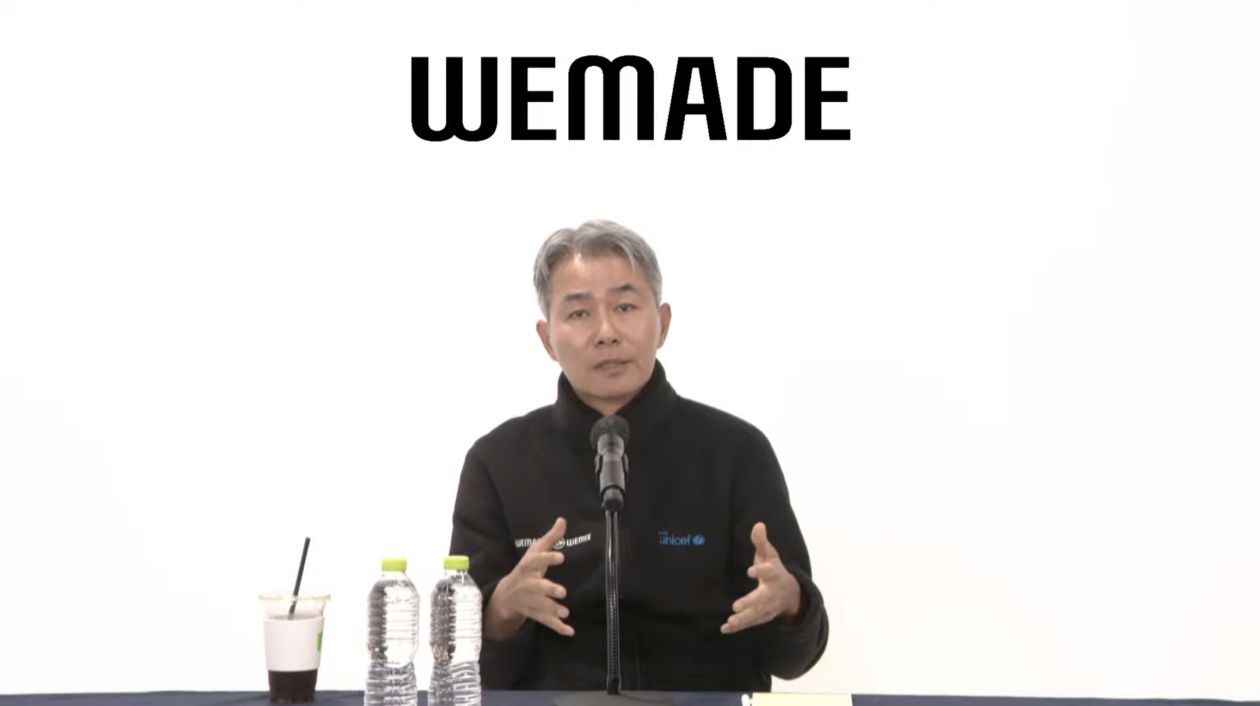 Borsaların WEMIX tokeninin listeden çıkarıldığını duyurmasının ardından Güney Koreli Wemade'in hisseleri %30 düştü; CEO, Upbit borsası PlatoBlockchain Veri Zekasını suçluyor. Dikey Arama. Ai.