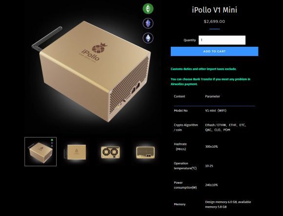 iPollo V1 Mini Ethash/ETChash ASIC Miner PlatoBlockchain Veri Zekasından İlk İzlenimler. Dikey Arama. Ai.