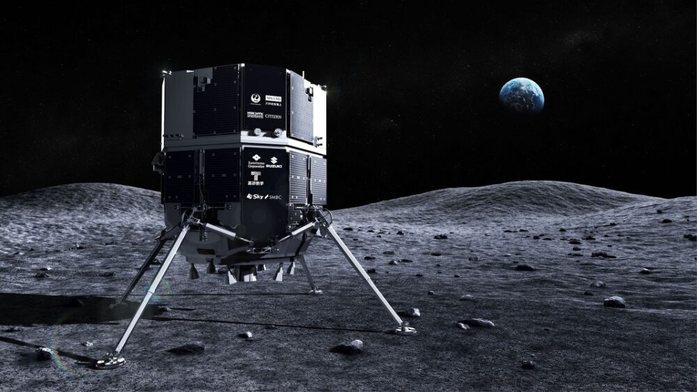 NASA、月面での初の商業取引で月の塵を購入 PlatoBlockchain Data Intelligence。垂直検索。あい。