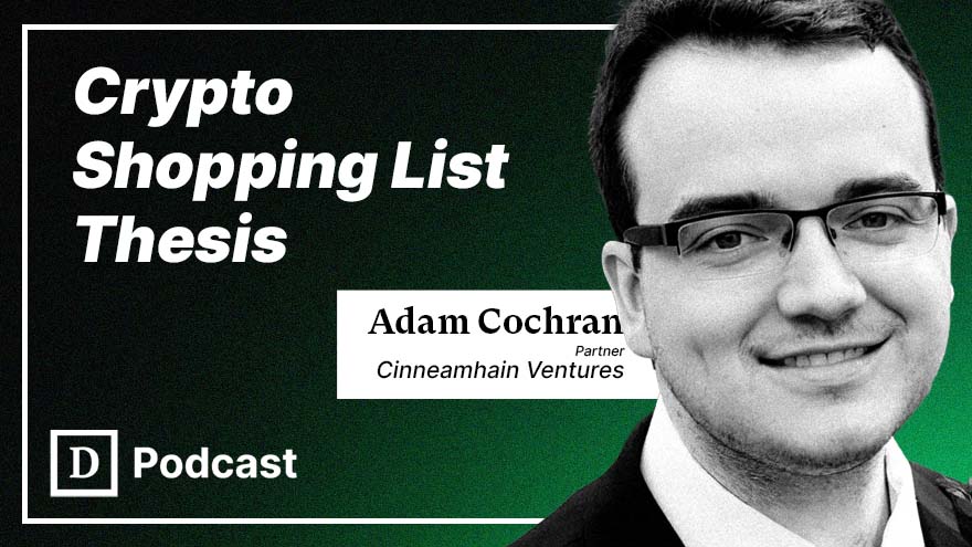 악명 높은 Threadooor Adam Cochran이 암호화폐 쇼핑 및 Shorting List PlatoBlockchain 데이터 인텔리전스를 설명합니다. 수직 검색. 일체 포함.