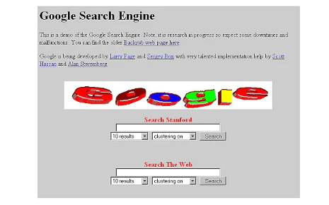 محرك بحث جوجل