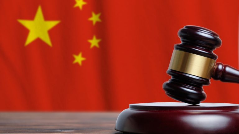 중국 법원은 NFT를 PlatoBlockchain Data Intelligence에 의해 보호되는 가상 재산으로 인정합니다. 수직 검색. 일체 포함.
