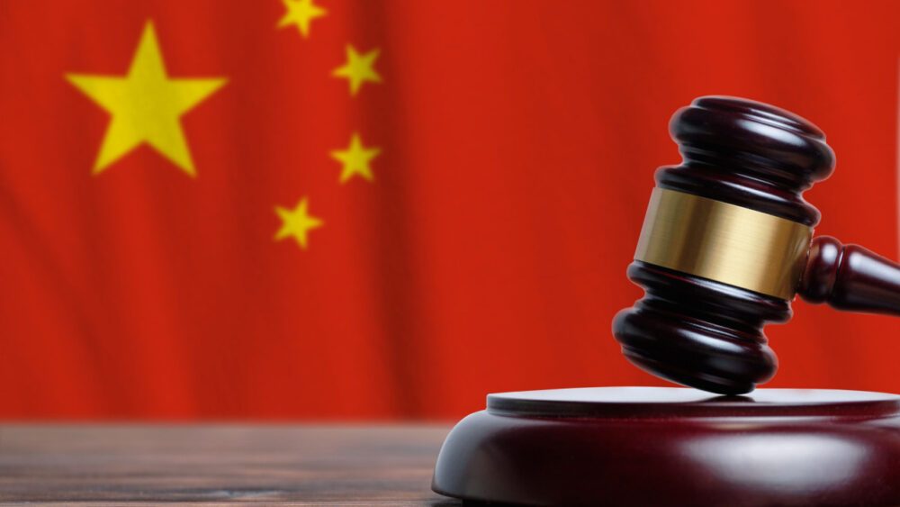 中国法院认定 NFT 为虚拟财产，受法律保护
