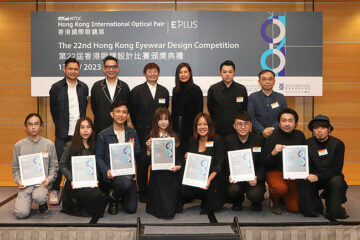 برندگان بیست و دومین مسابقه طراحی عینک هنگ کنگ معرفی شدند
