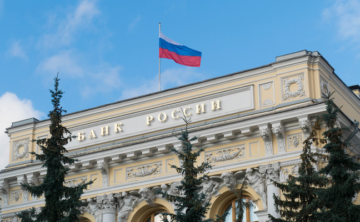 The Bank of Russia opposes unrestricted cryptocurrency investment PlatoBlockchain Data Intelligence. Vertical Search. Ai.