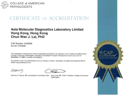 China Biotech Services subsidiary AMDL nominated as Top Clinical Laboratory Services Company in APAC 2022 and receives CAP Accreditation Certificate PlatoBlockchain Data Intelligence. Vertical Search. Ai.