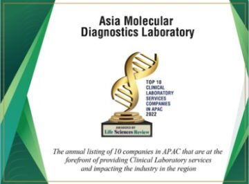 中国生物技术服务子公司 AMDL 被提名为 2022 年亚太地区顶级临床实验室服务公司并获得 CAP 认证证书