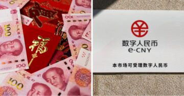 专家表示，中国的数字人民币需要微信、支付宝来提高普及率