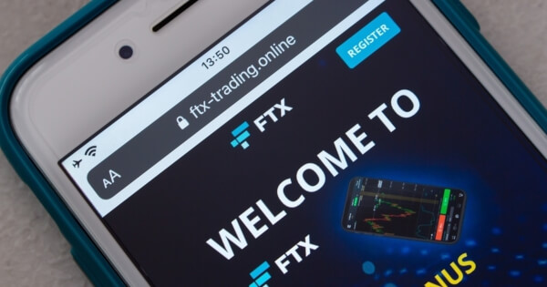 前 FTX 美国负责人推出新的加密软件