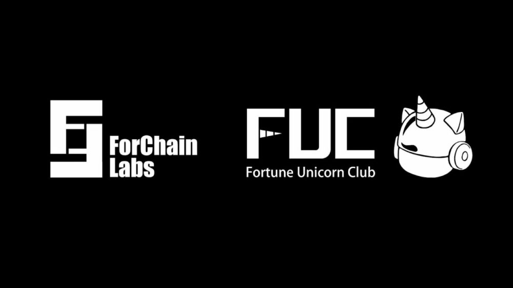 Fortune Unicorn Club (FUC), первый проект NFT по методу DIY-Mint, выиграл 2 миллиона на начальном раунде ForChain Labs.