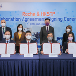 HKSTP اور Roche اسٹریٹجک تعاون میں ہاتھ ملا رہے ہیں۔