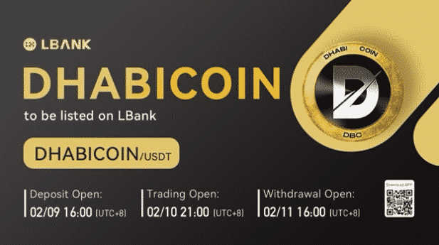 LBank 上架 DhabiCoin (DBC) 供投资者交易其 DBC