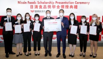 A Nissin Foods (Hongkong) jótékonysági alapja Nissin Foods ösztöndíjat alapít a Hongkongi Kínai Egyetemen