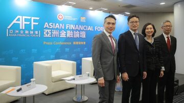 Überwältigendes Interesse unter globalen Finanzführern, am 16. Asian Financial Forum teilzunehmen