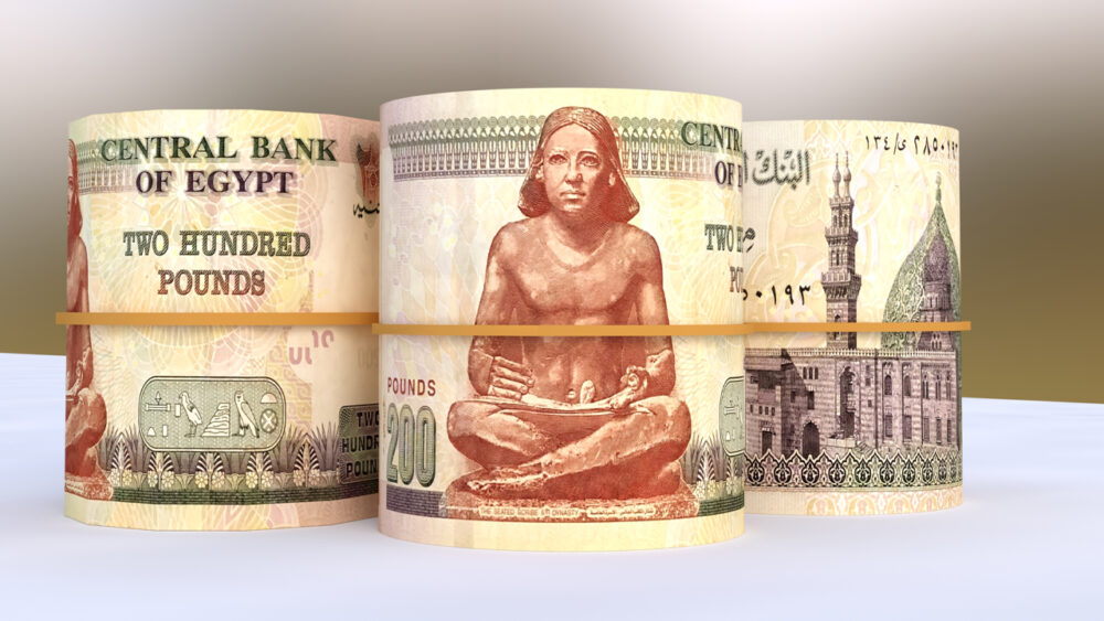 Raport: Funt egipski osiąga nowe minimum w stosunku do dolara amerykańskiego pomimo elastycznego reżimu kursowego