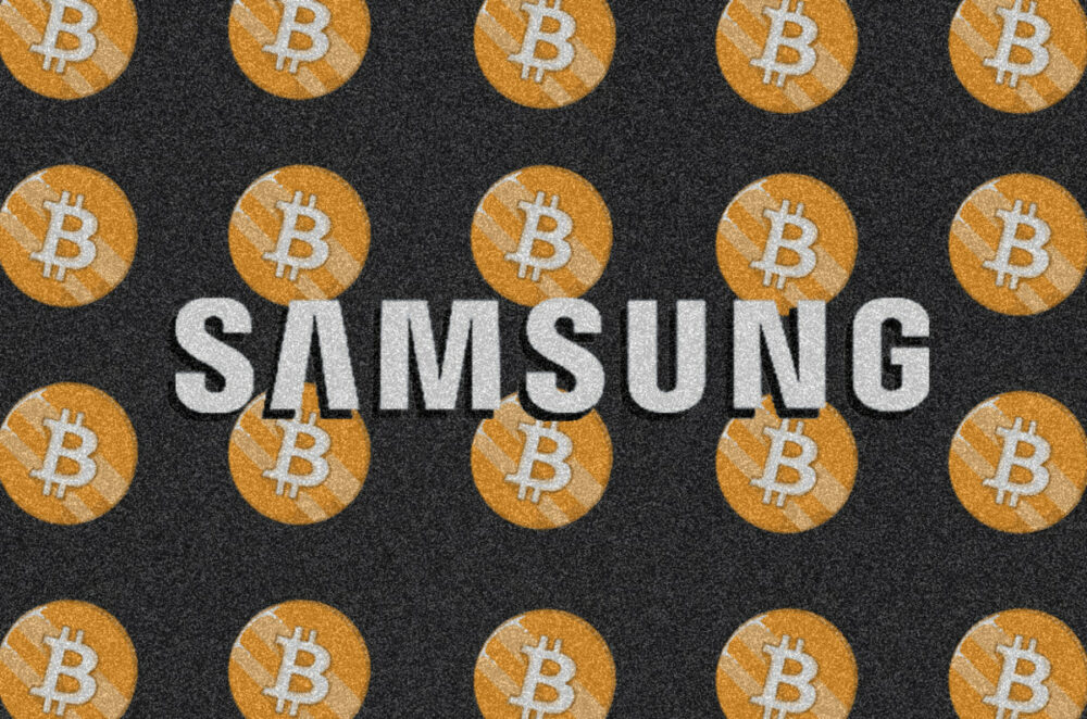 Samsung Asset Management käivitab Hongkongis Bitcoini ETF-i: teatage