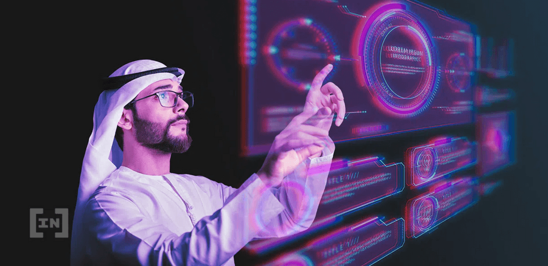 ekosystem sztucznej inteligencji Multiverse Labs stworzył nowe miasto metaverse w Zjednoczonych Emiratach Arabskich (ZEA)