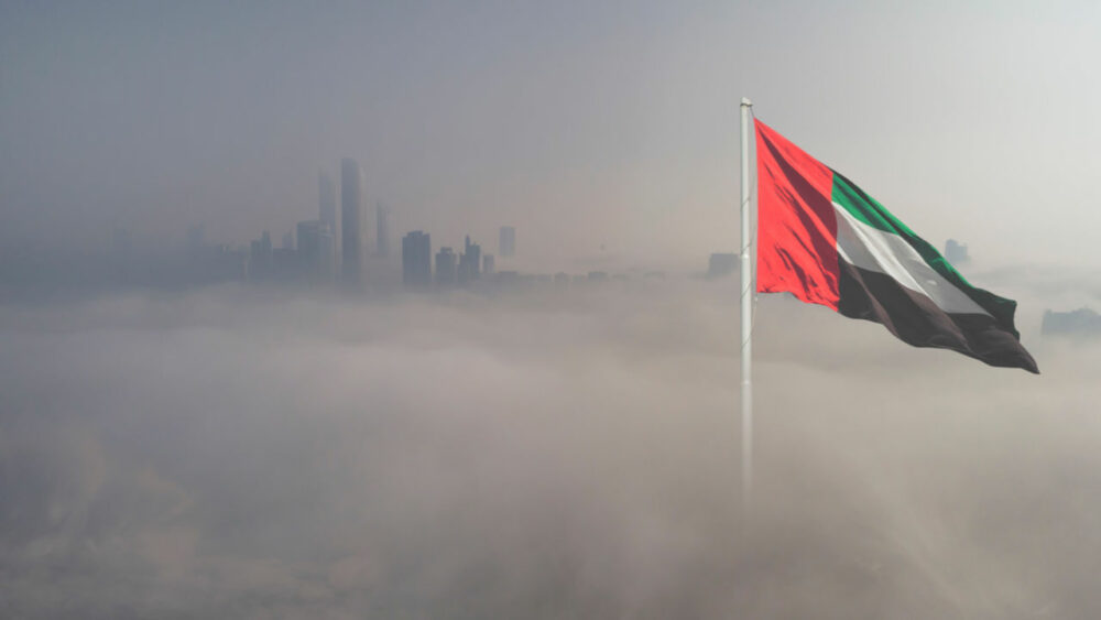 UAE siger, at ingen udbyder af virtuelle aktiver har fået en driftstilladelse