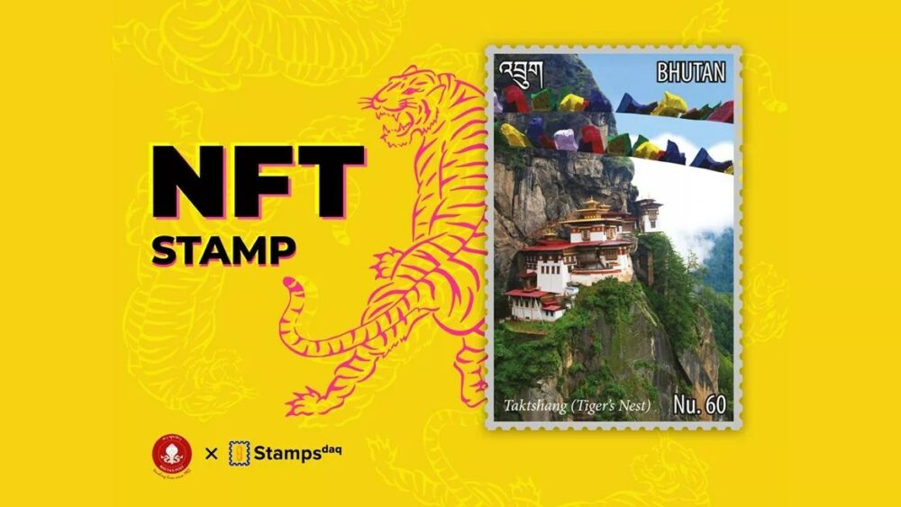 ブータンポストは、新しいNFT切手の問題で有名なパロタクシャン修道院を記念します
